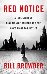 Bill Browder - Red notice