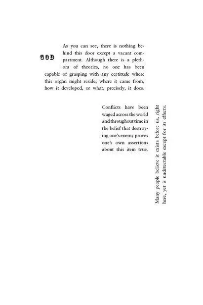 June Bflat or Gsharp For arguments s - фото 91