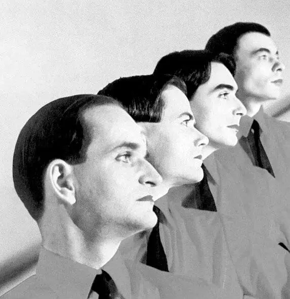 Kraftwerk Latin rock Латинрок Синтез популярных танцевальных ритмов - фото 76