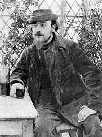 Эрик Сати LP Music For Airports 1978 Bastard pop Mashup Sampladelica - фото 151