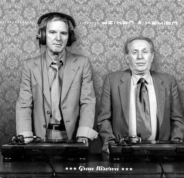 Gran Reserva DzihanKamien Dzihan Kamien Dub Даб Можно сказать что - фото 162