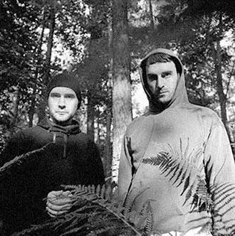 Boards Of Canada Lounge music Лаунж В 5060е годы термин lounge music - фото 184