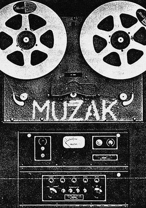 New age music Ньюэйдж Музыка новой эры В действительности это скорее - фото 225