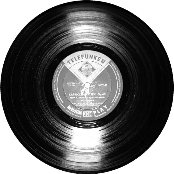 ВИА В конце 60х начале 70х годов советскими официальными культурными - фото 285