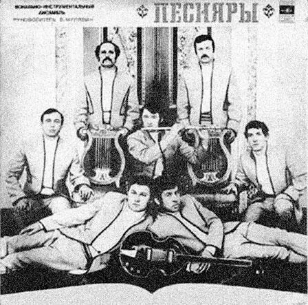 IV Музыкальный сленг Bootleg Бутлег Грампластинка или кассета вышедшая - фото 287