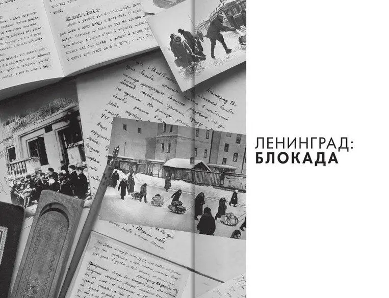 Дети Блок ада Маленький мальчик рисует Ему 3 года поэтому рисунок - фото 2