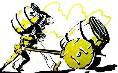 В это раннее утро на улице они оказались не одни Вдоль домов полз человек Он - фото 20