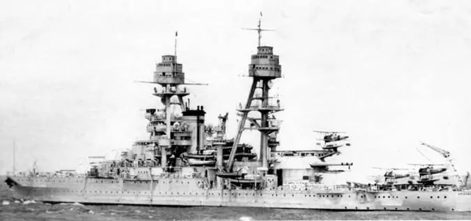 Arizona в середине 1930х гг Во время второй мирово - фото 200