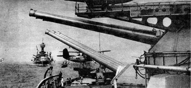 Расположение катапульт и самолетов на линейном корабле Arizona 1930е гг - фото 27