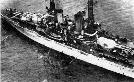 New York в 1918 г Другое усовершенствование было связано с противоминной - фото 31