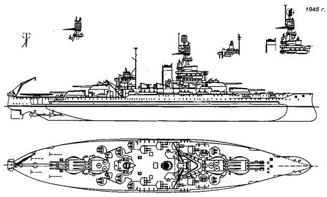 Линейный корабль Pennsylvania 1943 г Наружный вид и вид сверху Закончив - фото 93