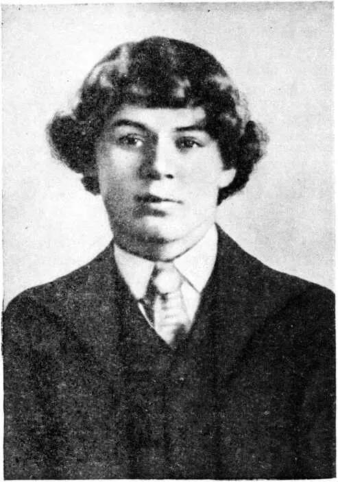 Сергей Есенин 1914 г Отец рассказывает А А Есенина не верил что - фото 28