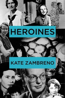 Kate Zambreno Heroines обложка книги