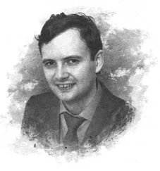 Дмитрий Ермаков - Третья сила