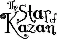 The Star of Kazan by Eva Ibbotson For Rowan The Author Eva Ibbotson was - фото 1