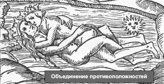 Мумие устраняет множество заболеваний Однако никто не знает механизм действия - фото 15