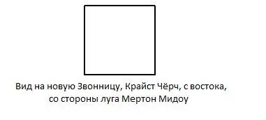 I ОБ ЭТИМОЛОГИЧЕСКОЙ МНОГОЗНАЧИТЕЛЬНОСТИ НОВОЙ ЗВОННИЦЫ КЧ Эта первая - фото 2