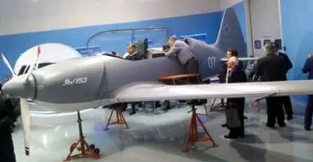 Важным этапом реализации программы Як152 стала макетная комиссия прошедшая в - фото 12