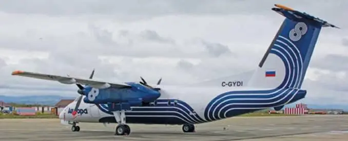 А этот Dash 8200 457 летавший в САТ с июля 2007 г успел получить - фото 69
