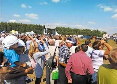 Эти и не только эти вопросы и собрались обсудить участники конференции - фото 21
