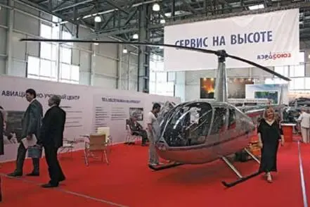 Стенд АэроСоюза Не менее интересен был круглый стол посвященный проблемам - фото 15