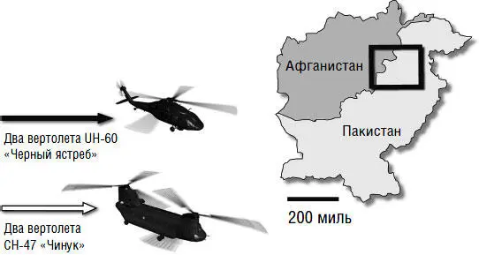 Вилла Усамы бен Ладена Участок площадью 04 гектара располагался на улице - фото 1