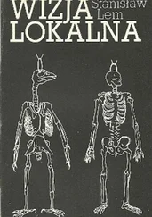 Stanisław Lem - Wizja lokalna