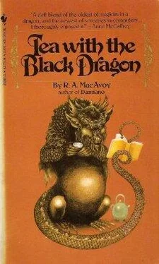 R. MacAvoy Tea with the Black Dragon обложка книги