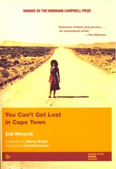 Zoë Wicomb - You Can't Get Lost in Cape Town