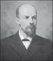 В И Ульянов 1897 г Практическая деятельность петербургских марксистов как - фото 12