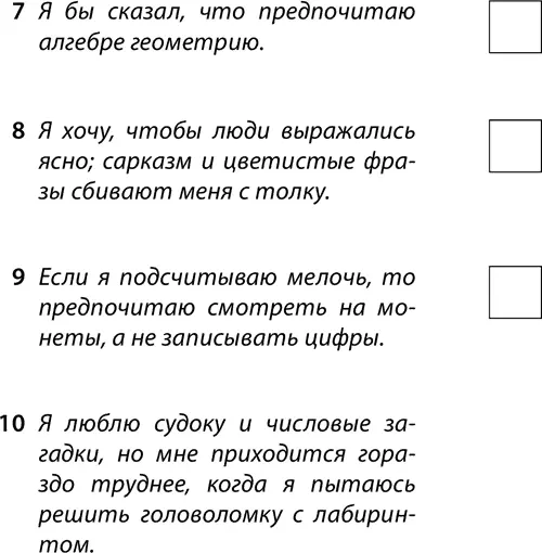 Кости в казино Вирджил режиссер снимающий фильм об ограблении казино Он - фото 2