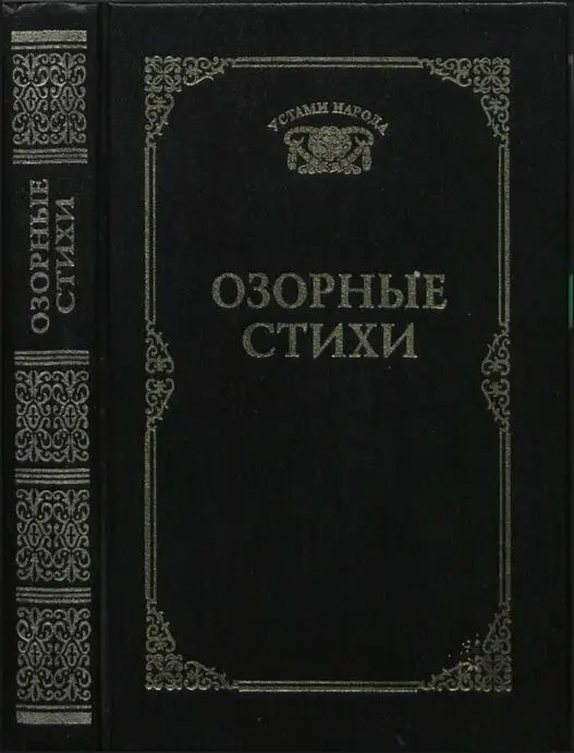 Просто мне очень холодно блядь | Пикабу