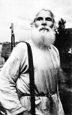 Старый партизан 1943 г Из дневника командира партизанского отряда им И - фото 15