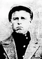 Герой Советского Союза Лаптев Сергей Петрович 24 сентября 1943 г Пятница - фото 19