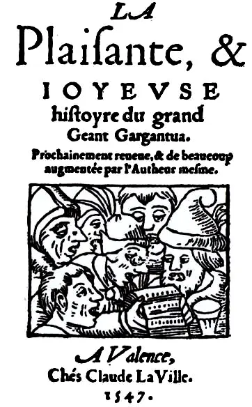Титульный лист романа о Гаргантюа и Пантагрюэле автор Франсуа Рабле экземпляр - фото 55
