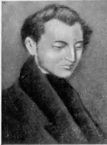 Томаш Зан Автотип с портрета Рустема Францишек Малевский Современный - фото 8