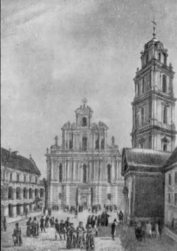 Виленский университет Литография Р Бенуа и Байо Ян Чечот Гравюра на дереве - фото 10