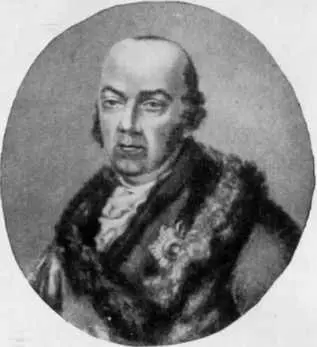 Станислав Трембецкий 17351812 Литография В Сливицкого 1820 Адам - фото 14