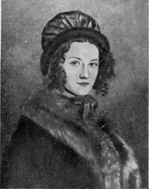 Авдотья Бакунина Адам Мицкевич Рисунок И Шмеллера Веймар 1829 Давид - фото 31