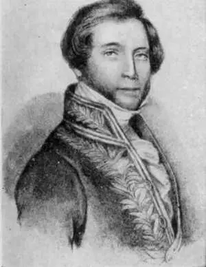 Давид дАнже Медальон Мицкевича работы Давида дАнже сделан в Веймаре - фото 33