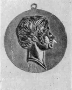 Медальон Мицкевича работы Давида дАнже сделан в Веймаре Шильонский замок - фото 34