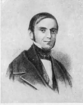 Антон Эдвард Одынец Княгиня Зинаида Волконская Портрет К Брюллова Рим - фото 36