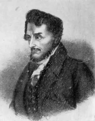 Иоахим Лелевель Гравюра на меди Гюара по рисунку Малинского Процессия в - фото 40