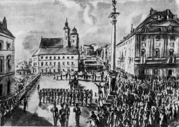Процессия в честь декабристов в революционной Варшаве 25 января 1831 года - фото 41