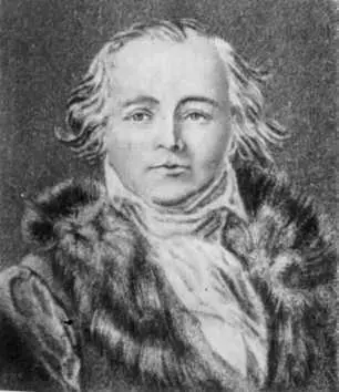 Францишек Мицкевич Адам Мицкевич Рисунок Э Делакруа 18401841 Целина - фото 44