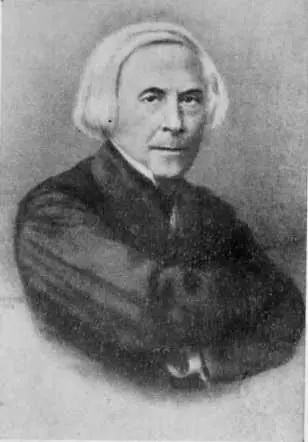 Жюль Мишле 17981874 Литография Лафосса Аудитория в Коллеж де Франс в - фото 47