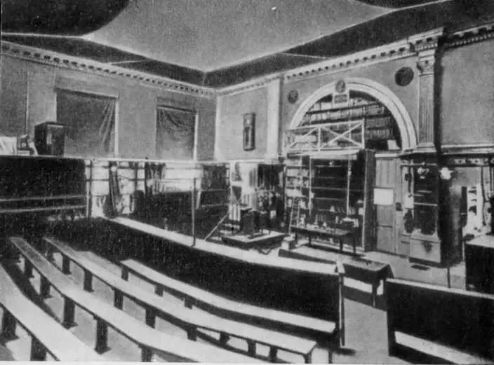 Аудитория в Коллеж де Франс в которой Мицкевич читал лекции в 18401844 годах - фото 48