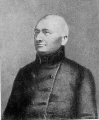 Юлиуш Словацкий Гравюра на меди Хопвуда по рисунку Куровского Папа Пий IX - фото 52