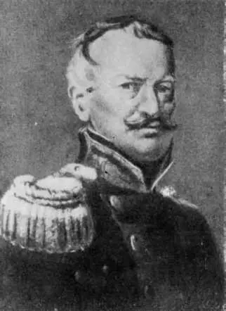 Непомук Сьодлкович Адам Мицкевич Рисунок Циприана Норвида 1848 Адам - фото 56