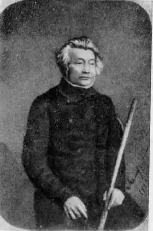 Адам Мицкевич Фотография Швейцера 1853 Библиотека Арсенала в Париже - фото 60